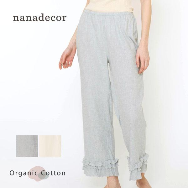 オーガニックコットン ローズマリーフリルパンツ nanadecor ナナデコール