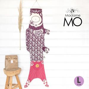 オーガニックコットン KOINOBORI こいのぼり L Madame MO｜yshopharmo