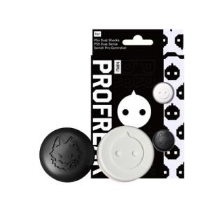 KontrolFreek コントロールフリーク FPSフリーク Vortex PlayStation 4