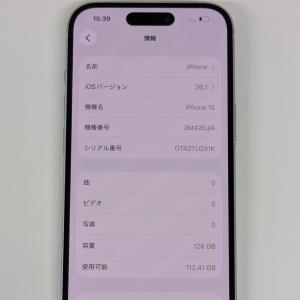 【Apple】iPhone 15 128GB ...の詳細画像5