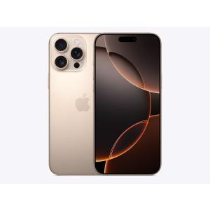 iPhone16pro 128GB SIMフリー 値下げ不可 iPhone 16 Pro 新品未使用 iPhone16 128GB SIMフリー 本体 Sランク