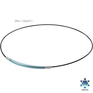 ファイテン RAKUWAネック ワイヤー EXTREME ラウンド
