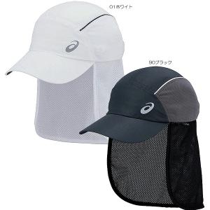 アシックス XXC202ランニング　サンキャップ