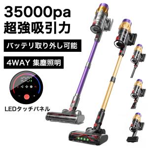 ロボット掃除機 お掃除ロボット 水拭き Narwal Freo X Plus