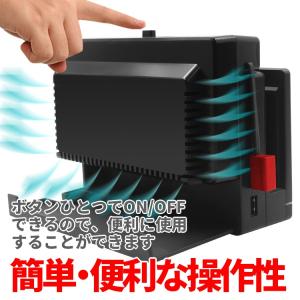 Nintendo Switch専用 冷却ファン...の詳細画像3