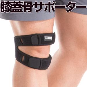 スパッツ サポーター キャデリート プウアボーテ スパッツサポーター | Total