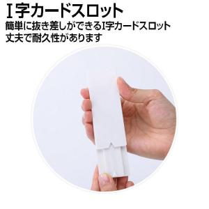 電源タップ固定器2個セット 電源タップの固定に...の詳細画像2