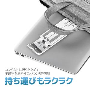 ノートパソコン折畳スタンド 10段階角度調整 ...の詳細画像4