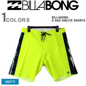 ビラボン ボードショーツ BILLABONG メンズ ボードショーツ サーフパンツ サーフショーツ サーフィン 水着 海パン 海水パンツ 大きめサイズ ABYBS00233-NYE｜ysk-style