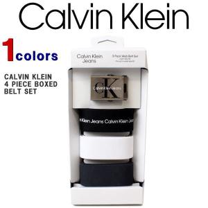 カルバンクライン ベルト Calvin Klein Jeans カルバンクライン ジーンズ メンズ GIベルト セット CKロゴ バックル ベルト ガチャベルト 11KJ030003｜ysk-style