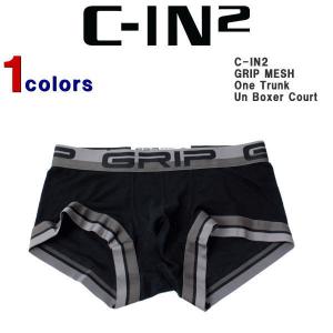 シーインツー パンツ C-IN2 メンズ ボクサーパンツ GRIP MESH グリップ メッシュ ボクサー トランクス 下着 ネームロゴ カッコイイ 3623P 【返品・交換不可】｜ysk-style