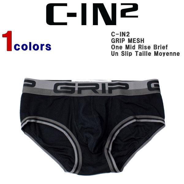 シーインツー パンツ C-IN2 メンズ ブリーフ GRIP MESH グリップ メッシュ ミッド ...