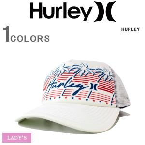 hurley キャップ ハーレー キャップ HURLEY レディースキャップ レディース帽子 メッシュキャップ ロゴキャップ サーフィン マリンスポーツ HIHW0030-100｜ysk-style