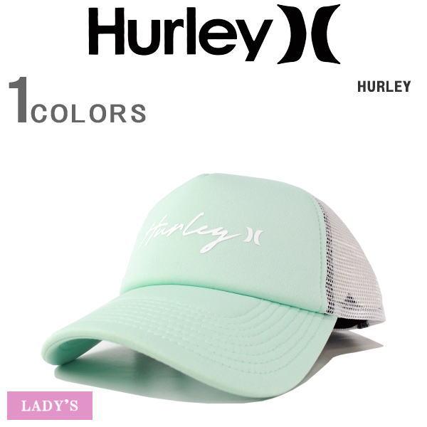 hurley キャップ レディースキャップ レディース帽子 メッシュキャップ ロゴキャップ サーフィ...