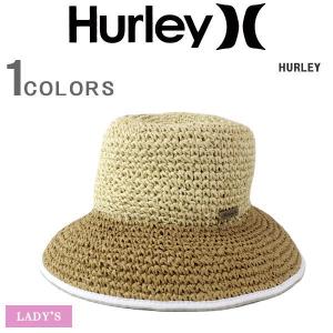 hurley ハット ハーレー ハット HURLEY レディースハット レディース帽子 ストローハット 大きめ つば広 UV 遮光 麦わら 帽子 マリンスポーツ HNHW0012-235｜ysk-style