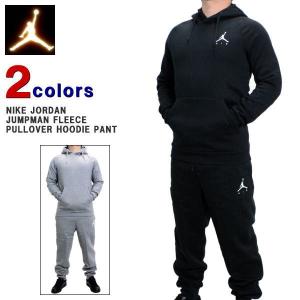 ジョーダン セットアップ NIKE JORDAN (ナイキ ジョーダン) メンズ
