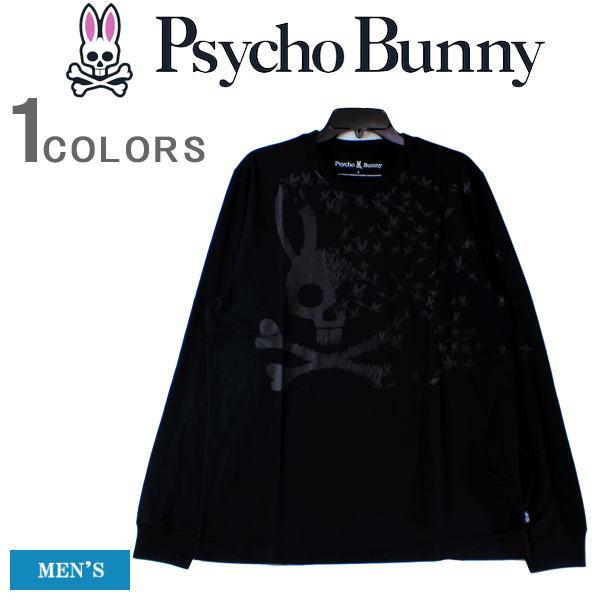 サイコバニー ロンT Psycho Bunny サイコバニー メンズ 長袖Tシャツ 長袖 バニー グ...