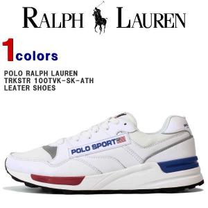 ラルフロレーン スニーカー POLO RALPH LAUREN ポロスポーツ POLO SPORT メンズ レザースニーカー ポロスポーツ スニーカー 革 靴 シューズ　809755987｜ysk-style