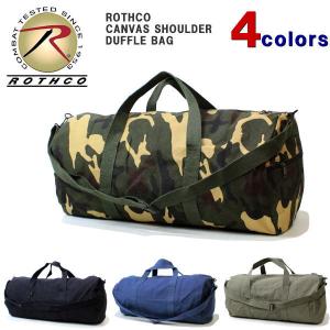 ロスコ バッグ　ROTHCO (ロスコ)　ユニセックス ダッフルバッグ　キャンバス