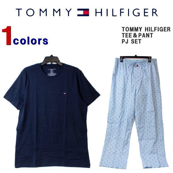 トミーヒルフィガー 上下セット TOMMY HILFIGER メンズ トミー パジャマ上下セット 半...