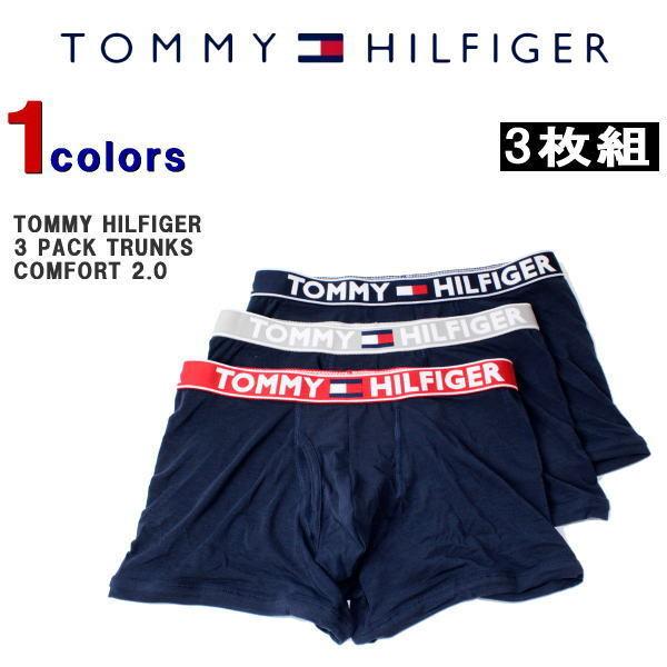 クリポス送料無料！　トミー ボクサーパンツ　TOMMY HILFIGER (トミーヒルフィガー)　メ...