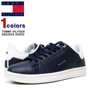 トミー スニーカー　TOMMY HILFIGER (トミーヒルフィガー)　メンズ レザースニーカー　スニーカー 靴 シューズ 革 レザー　LISTON-DB｜ysk-style