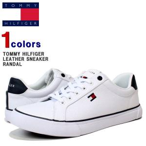 トミー スニーカー　TOMMY HILFIGER (トミーヒルフィガー)　メンズ レザースニーカー <BR>スニーカー 靴 シューズ 革 レザー　(WHITE)　RANDAL｜ysk-style