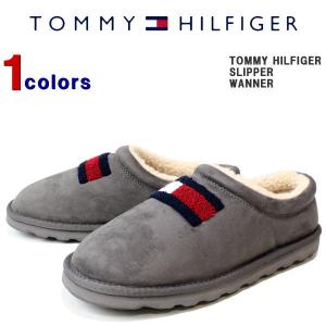 トミー スリッパ TOMMY HILFIGER トミーヒルフィガー ユニセックス ルーム スリッパ ムートン風 ルームシューズ ルームサンダル 冬 暖かい SLIPPER WANNER-LGR｜ysk-style