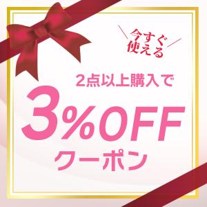 よだれかけ スタイ おしゃれ 360度 セット...の詳細画像5