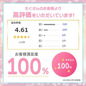 スリーパー 赤ちゃん ベビー 6重ガーゼ おし...の詳細画像2
