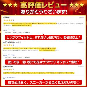 5本指ソックス メンズ レディース 滑り止め ...の詳細画像2