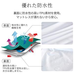 ボックスシーツ 防水 シングル セミダブル ダ...の詳細画像5