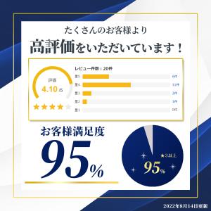 かかとサポーター 足底筋膜炎 サポーター 剣道...の詳細画像2