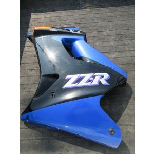 スズキ ZZ-R250【EX250H-01】 1990年式 純正左カウル、ウインカー付き　割れ有、補修有　55028-1260