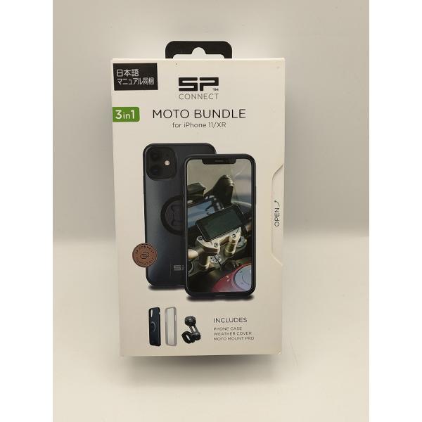 SP Connect　 デイトナ　スマホホルダー 53924 モトバンドル iPhone 11(XR...