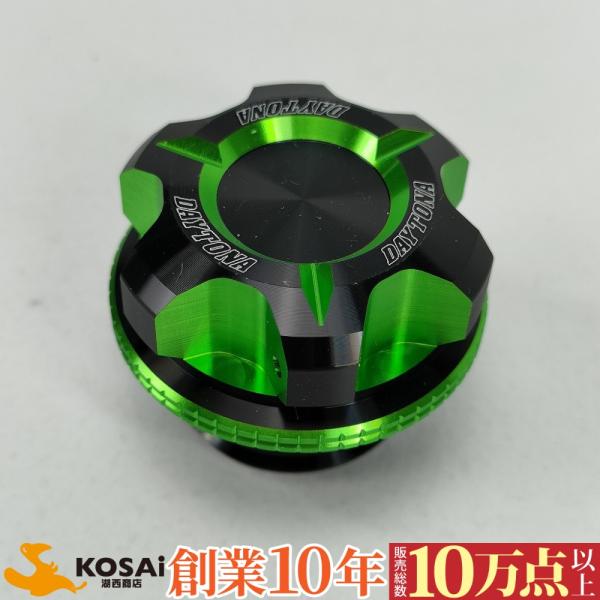 デイトナ PREMIUM ZONE (プレミアムゾーン) バイク用 オイルフィラーキャップ M24X...