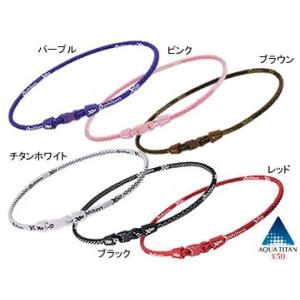 ファイテン 磁気ネックレス 55cm X50の商品一覧 通販 Yahoo ショッピング