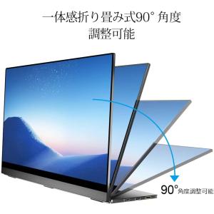 モバイルモニター 4kのランキングtop100 人気売れ筋ランキング Yahoo ショッピング