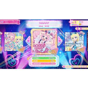 ひみつのアイプリ あつめて!シークレットメモリ...の詳細画像4