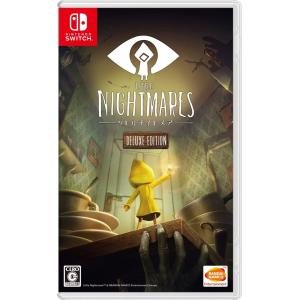 【新品】LITTLE NIGHTMARES-リトルナイトメア- Deluxe Edition - Switch
