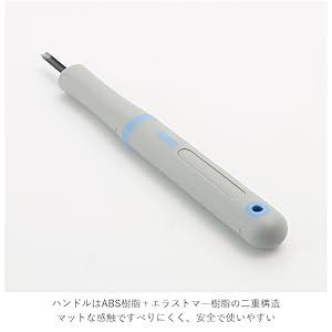 義春刃物 マルイチ彫刻刀・SX 全鋼製5本組の詳細画像5