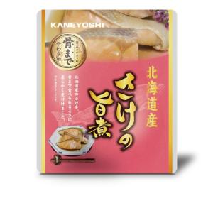兼由 さけの旨煮 80g 固形量 55g KANEYOSHI