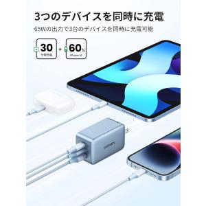 UGREEN Nexode PD 充電器 65...の詳細画像2