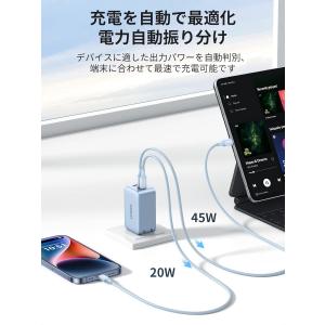 UGREEN Nexode PD 充電器 65...の詳細画像4