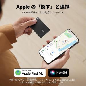 UGREEN FineTrack Slim S...の詳細画像1