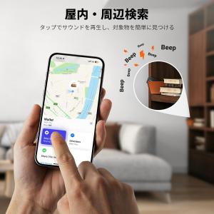 UGREEN FineTrack Slim S...の詳細画像3