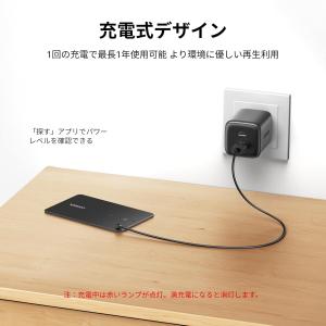 UGREEN FineTrack Slim S...の詳細画像4