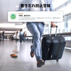 UGREEN FineTrack Slim S...の詳細画像5