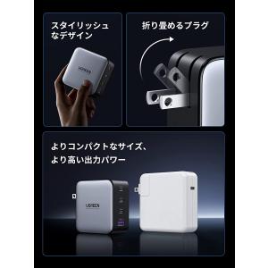UGREEN Nexode 充電器 100W ...の詳細画像5