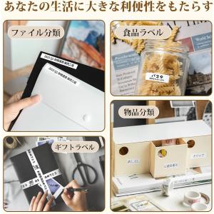 Phomemo D30 ラベルライター スマホ...の詳細画像5